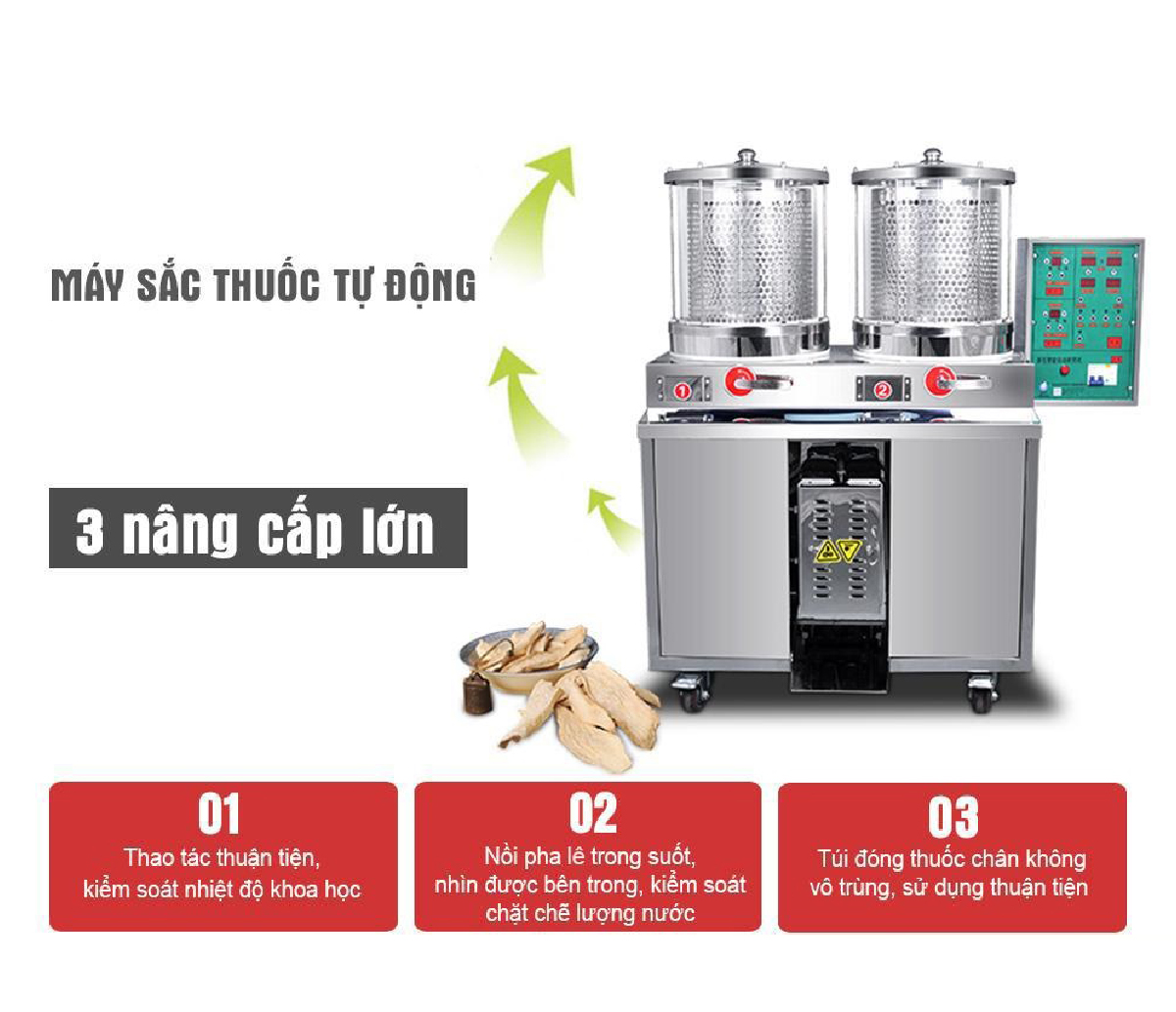 máy sắc thuốc tự động đóng gói